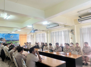 การประชุมข้าราชการ ลูกจ้างประจำ และพนักงานราชการ ... พารามิเตอร์รูปภาพ 1